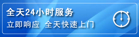 泰州24小时管道清理电话
