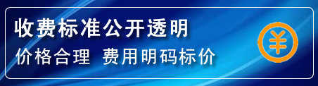 泰州高压清洗管道怎么收费