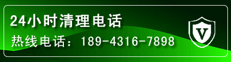 泰州疏通下水管道电话