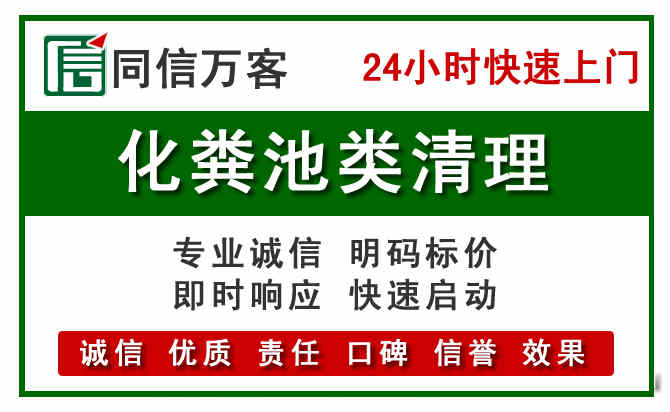泰州附近流动补胎电话.jpg